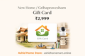 🎉 New Home / Grihapravesham Gift Card – ₹2,999
