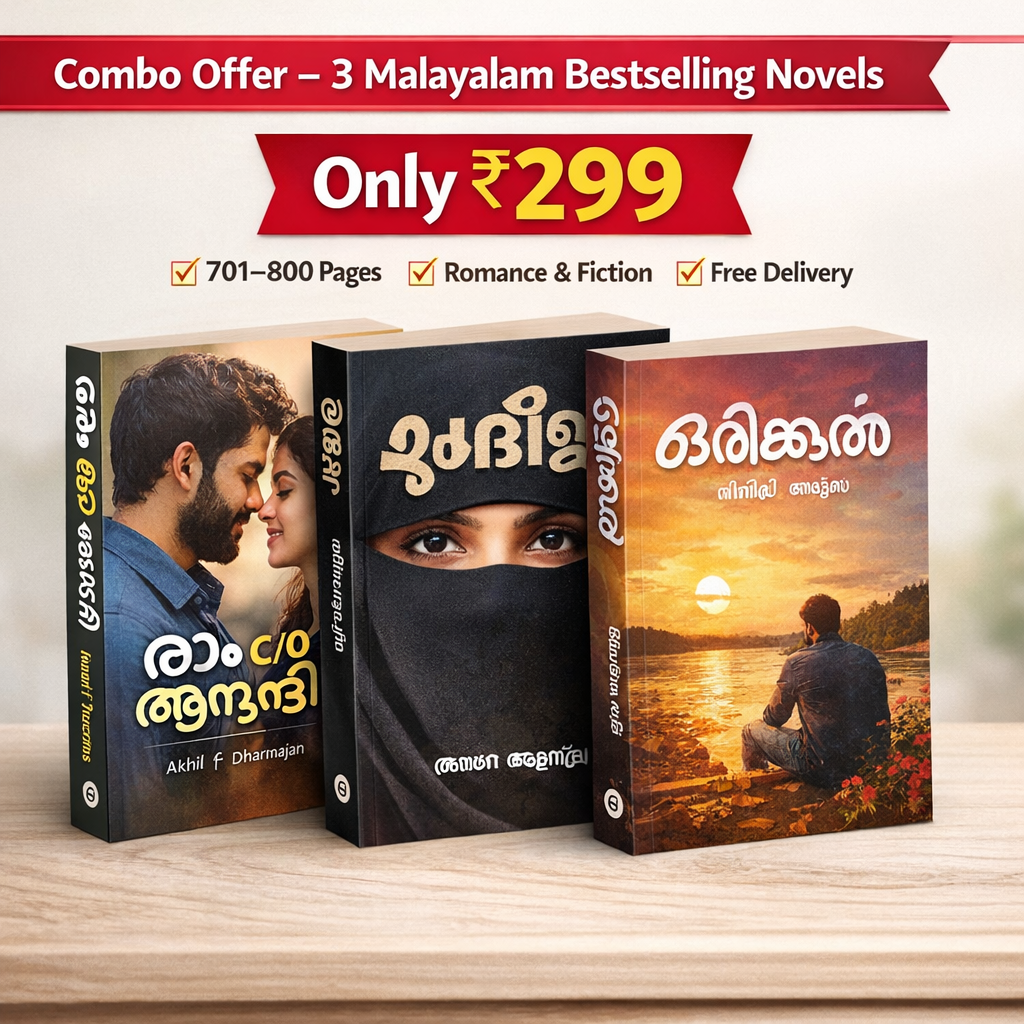 Combo 3 Malayalam Novels – Ram C/O Anandhi + Khadeeja + Orikkal