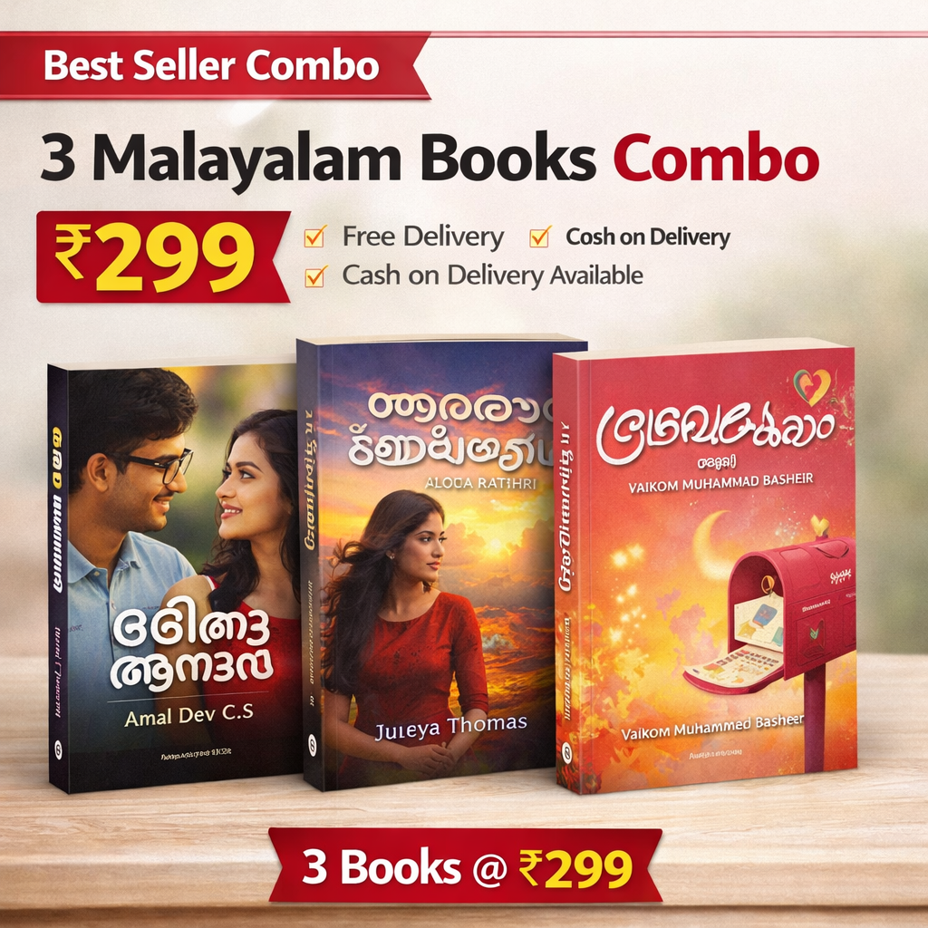 📚 3 Malayalam Books Combo – Abhi Anu Anandham + Anuraga Lola Rathri + Premalekhnam